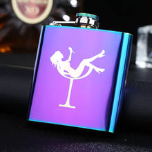 High Quality 6oz Lady Stainless Steel Hip Flask Whiskey Wine Alcohol Woman Flagon Bottle Travel Drinkware For Gifts 2024 - buy cheap