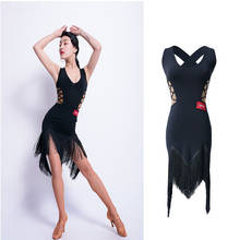 Sexy vestido de dança latina feminino vestido adulto novo v-neck borla desempenho dança traje rumba samba competição dança wear 2024 - compre barato