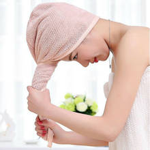 Brand New Reusable Solid color Twist Dry Shower Microfiber Hair Wrap Towel Drying Bath Spa Head Cap Hat Women 2024 - buy cheap