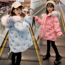 Parka de plumón para niñas, abrigo de invierno, chaquetas de 2 colores, prendas de vestir para niñas de 4, 6, 8, 10, 11 y 12 años, nueva oferta 2024 - compra barato