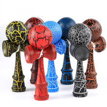 Wooden Outdoor Toys Kendama Ball Wooden Toys Outdoor Skillful Juggling Ball Toy Stress Ball Early Education Toys for Children 2024 - buy cheap