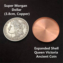 1PC Expanded Shell Queen Victoria Ancient Coin (Tail, Copper) Magic Tricks Close Up Appear Vanish Magia Illusions Gimmick Props 2024 - buy cheap