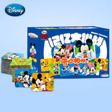 Disney-Juego de mesa de dibujos animados para niños, juego educativo de cartas clásicas, juego de desafío de interacción de memoria 2024 - compra barato