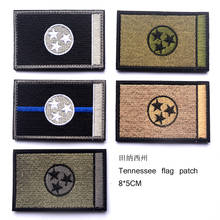 Tennessee bordado remendos emblemas emblema militar do exército 8cm acessório hoop e laço tático moral estados da américa eua 2024 - compre barato
