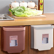 Экономия # кухня складной мусорный бак машина переработка кухонная мусорная корзина мусорный бак кухонная мусорная корзина 2024 - купить недорого