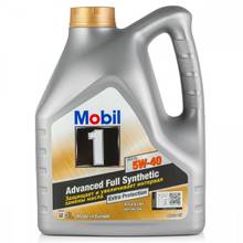 Моторное масло MOBIL 1 FS 5W40 4L (155578) 2024 - купить недорого