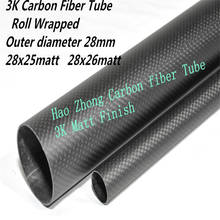 Tubo de fibra de carbono de alta dureza, material compuesto 3K mate liso para protección de plantas de aviones, OD28mm ID25mm 26mm x 500mm 2024 - compra barato
