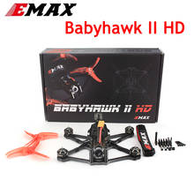 Emax-Dron de carreras Babyhawk II HD de 3,5 pulgadas, Micro DJI, FPV, 155mm, Caddx Vista, nebulosa, Pro, RC, avión, Quadcopter 2024 - compra barato