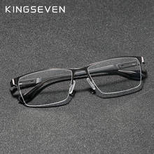 KINGSEVEN Men's Glasses Pure Titanium Half Frame Fashion Trending Eyewear Myopia Prescription Optical Eyeglasses 2024 - buy cheap