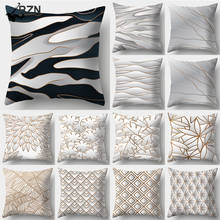 Наволочка RZN с градиентной текстурой, 45x45 см, полиэстер, декоративная наволочка, подушка на диван, кровать Чехол 2024 - купить недорого