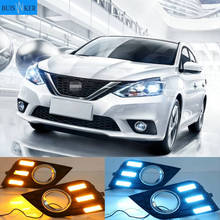 1 Set DRL Daytime Running Lights For Nissan Sylphy Sentra 2016 2017 2018 DRL Fog Light Cover With Turn Yellow Signal 2024 - buy cheap