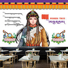 Tibet Girl Tapestry Wall Carpet Vintage Room Decor Tenture Murale Large Wall Cloth Tapisserie Murale 2024 - buy cheap