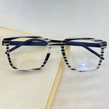 Retro Ultra Light Glasses Frame Women Square Myopia Glasses Frames Brand Prescription spectacle frame 2024 - buy cheap