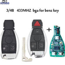Llave remota inteligente BGA NEC para mercedes-benz A, B, C, E, S, clase W203, W204, W205, W210, W211, W212, W221, W222, 3/4/315 MHz, 433 botones 2024 - compra barato