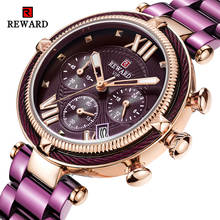 REWARD Top Brand Luxury Women Watches Fashion Steel Strip Quartz Watch For Montre Femme 2019 Ladies Wrist Watch Relogio Feminino 2024 - buy cheap