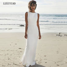 Luxiyiao-vestido de noiva lo32 para praia, modelo sereia, sem mangas, em cetim macio, para casamento 2024 - compre barato