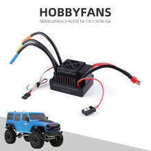 Hobbyfans 60/80/120a brushless 2-3/4S esc com bec e cartão de programação para 1:8 /1:10 rc carro fora de estrada buggy monstro 2024 - compre barato