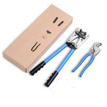 Multitools Crimp Tube Terminal Crimper Tool Battery Cable Lugs Hex Crimping Tool + Cable Pliers Bolt Cutter Pliers 2024 - buy cheap