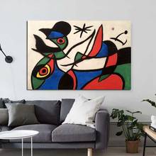 Joan Miró Abstract Animal Art Canvas Painting Prints Living Room Home Decoration Modern Wall Art Oil Painting Posters Pictures 2024 - buy cheap