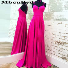 Mbcullyd Fuchsia Satin Long Evening Dresses 2023 Sexy Cross Backless Prom Party Gowns Ladies vestidos de fiesta largos elegantes 2024 - buy cheap