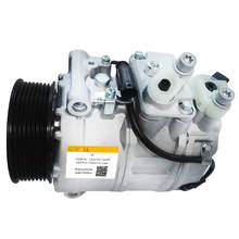 Compresor de aire acondicionado automático 7SEU17C, para Mercedes Benz GL320, ML320, R320, 2005-2009, A0022305311, envío gratuito 2024 - compra barato