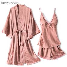 JULY'S SONG Pajamas Set 3 Piece White dots Women Faux Silk Simple Pink Black Sleepwear With Chest Pads Summer Autumn Homewear 2024 - buy cheap