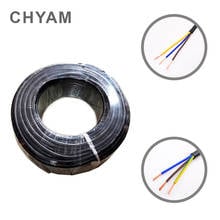22 AWG 0.3MM2 RVV 2/3/4/5/6/7/8/10/12/14/16/18 Cores Pins Copper Wire Conductor Electric RVV Cable Black 2024 - buy cheap