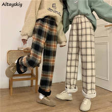 Pants Women Aesthetic Thickening Casual Street Style Ins Ulzzang Comfortable Wide Leg Trousers New Trendy Loose Female Popular 2024 - buy cheap