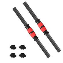 35cm Universal Dumbbells Dumbbell Bars Gym Barbells Strength Training Workout Dumbbell Accessories Fitness Equipment 2024 - buy cheap