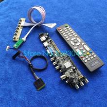 1366*768 Digital Signal LCD Screen Universal Control Card Kit LVDS 3663 DVB 40 Pin Fit CLAA156WA11A/CLAA156WB11A USB+VGA+AV 2024 - buy cheap
