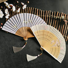 Классический складной веер, китайский винтажный складной бамбуковый кран, вентилятор в японском стиле для женщин, свадебный подарок 2024 - купить недорого