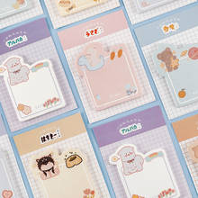 1 Pcs Lytwtw's Cute Cartoon Animals Sticky Notes Stationery Sticker Memo Pad Planner Office School Supplies Decoration 2024 - buy cheap