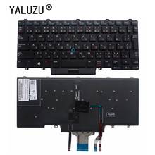 Ja jp teclado de laptop para dell latitude 14 5000, e5450, e5470, 7000, e7450, e7470, sem fronteira com luz de fundo 2024 - compre barato