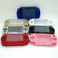 50 pcs For PSP Case Housing Shell Cover for PSP 2000 Console Shell with Buttons kit 2024 - buy cheap