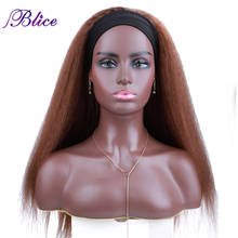 Blice Headband Wig Long Synthetic Hair Extensions Kinky Straight Elastic Scarf Wigs Glueless For African American Women 2024 - buy cheap