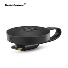 Kebidumei-Stick de TV G2 para MiraScreen, llave electrónica, compatible con HDMI, Miracast, HDTV 2024 - compra barato