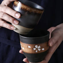 ANTOWALL-taza japonesa de cerámica para agua del té, taza de café Retro pintada a mano para restaurante, 220ml 2024 - compra barato