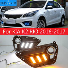 2 pçs led drl luzes de circulação diurna luz do dia sinal amarelo nevoeiro lâmpada estilo luzes para kia k2 rio 2016-2017 2024 - compre barato