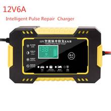 new! 12V 6A Intelligent Car Motorcycle Battery Charger For Auto Moto Lead Acid AGM Gel VRLA Smart Charging  Digital LCD Display 2024 - buy cheap