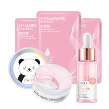 Face Skin Care Set Cherry Blossom Pink Moisturizing Collagen Eye Patche & Face Serum & Facial Mask Anti-wrinkle Sleep Mask TSLM2 2024 - buy cheap