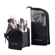 New Makeup Brushes pouch Portable mini trumpet Waterproof Travel Cosmetic Bag Organizer Female beauty Brush storage case 2024 - buy cheap