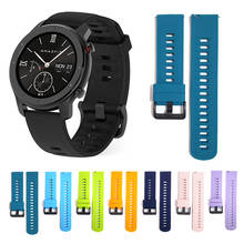 Ремешок для часов Xiaomi Huami Amazfit Смарт-часы силиконовый ремешок Ремешок для Amazfit Bip GTR 47 мм 42 мм GTS Pace Stratos браслет 2024 - купить недорого
