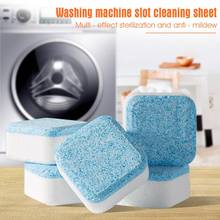 10 Tab Washing Machine Cleaner Washer Cleaning Deep Cleaning Remove Detergent Effervescent Tablet Cleaner Home Cleaning Tool 2024 - buy cheap