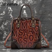 Johnature-Bolso Vintage de cuero genuino con cremallera para mujer, bandolera de hombro y letras, versátil, 2021 2024 - compra barato