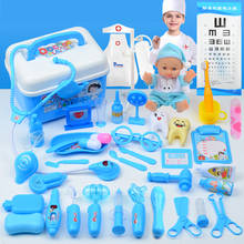 Детский набор игрушек «врач», портативный тканевый ящик, упаковочный набор для игр, медицинский набор, ролевые игры, Классические игрушки для детей 2024 - купить недорого