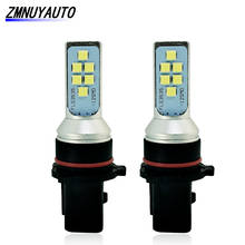 Lâmpada drl para carro, 2 peças, p13w 12 smd 3535 led branco puro, luz de neblina, luzes diurnas para dirigir, 12v, 24v, 6000k 2024 - compre barato