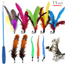 11 PCS Replacement Cat Feather Toy Set Cat Feather Teaser Wand Toy for Kitten Cat Having Fun Exercise Playing Without the Stick 2024 - купить недорого