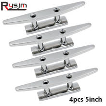 5 Inch 125mm 316 Stainless Steel Boat Cleat Low Flat Cleat Deck Rope Yacht Marine Hardware Boat Accessory 4PCS/Lot 2024 - buy cheap