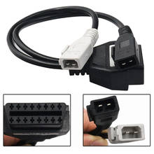 VAG-Cable de conexión OBD2 de 2 pines para Audi, adaptador de conector de 16 pines para Audi 2x2, OBD2, 2P + 2P, Conector de transferencia 2024 - compra barato