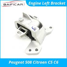 Baifar абсолютно новый оригинальный двигатель левый кронштейн коробка передач клей для Peugeot 508 Citroen C5 C6 2024 - купить недорого